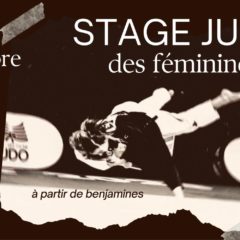 STAGE DE PERFECTIONNEMENT SPORTIF DES FEMININES dimanche 13 Novembre à Morlaix(pour les 2012 et avant)