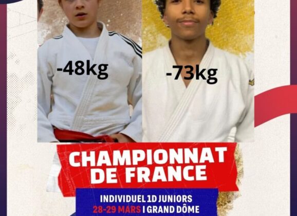 Championnat de France Juniors 1D